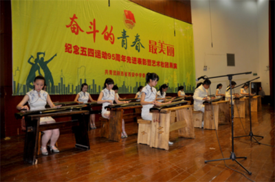 西安中学被教育部认定为全国中小学中华优秀文化艺术传承学校